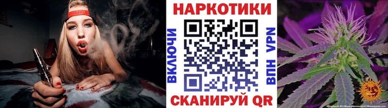 Что такое Ардон ГАШИШ Марихуана Кокаин Меф