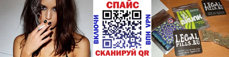гидра   даркнет сайт  Ардон  БУТИРАТ бутандиол 