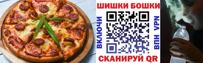 сайты даркнета официальный сайт  Ардон  Еда ТГК марихуана 
