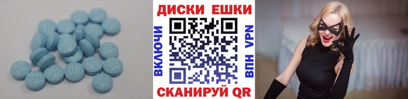 Ecstasy бентли  Ардон 