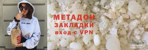 спайс Алексин