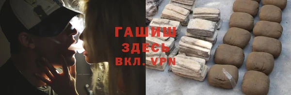 винт Алзамай