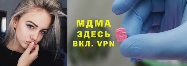 винт Алзамай