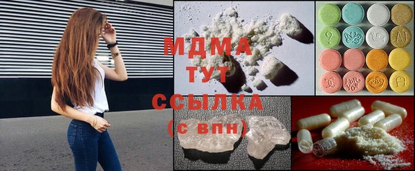 спайс Алексин