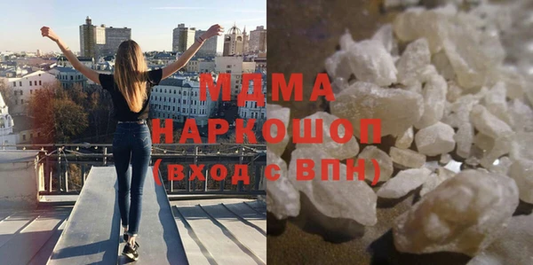 винт Алзамай
