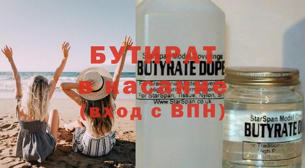 винт Алзамай