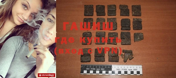 винт Алзамай