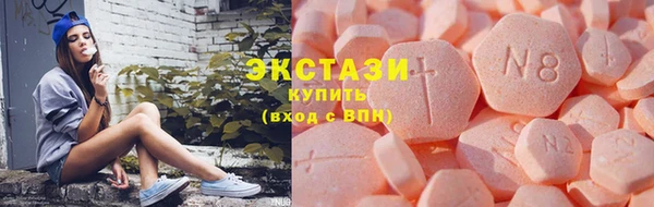 стаф Няндома