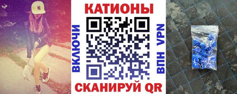 даркнет Telegram  Ардон  МЕФ мука 